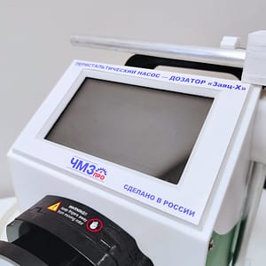 Насос заяц Х ,экран