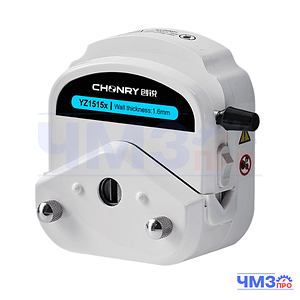 Головка для перистальтического насоса YZ1515x